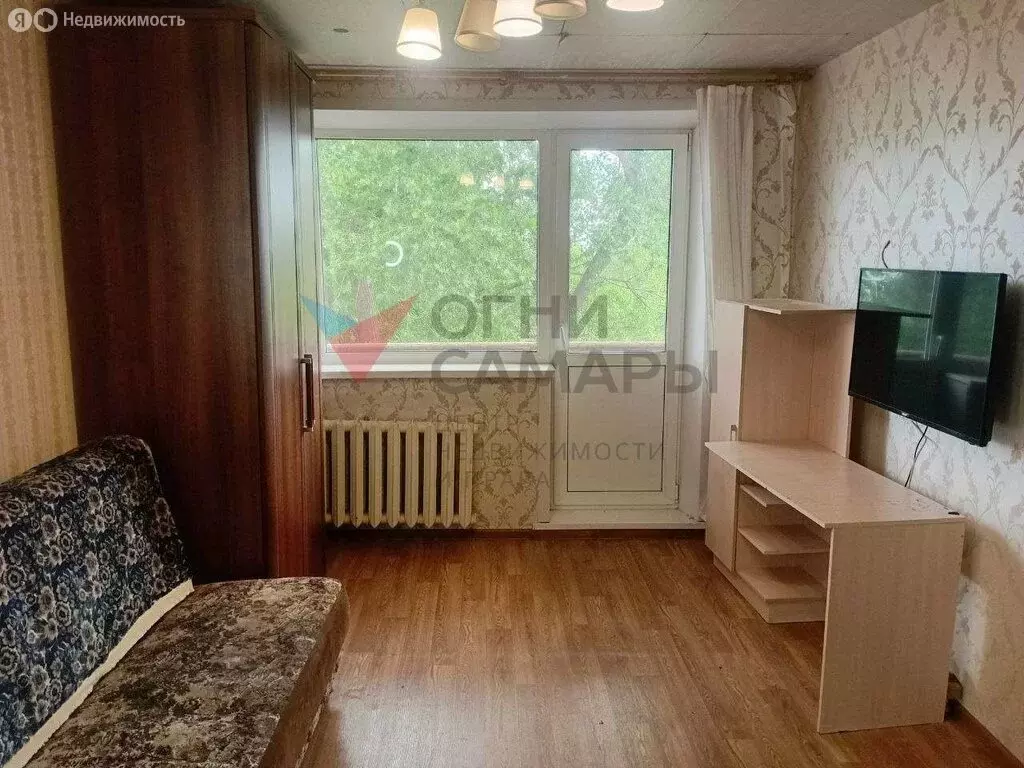 1-комнатная квартира: Самара, улица Советской Армии, 231 (31 м) - Фото 1