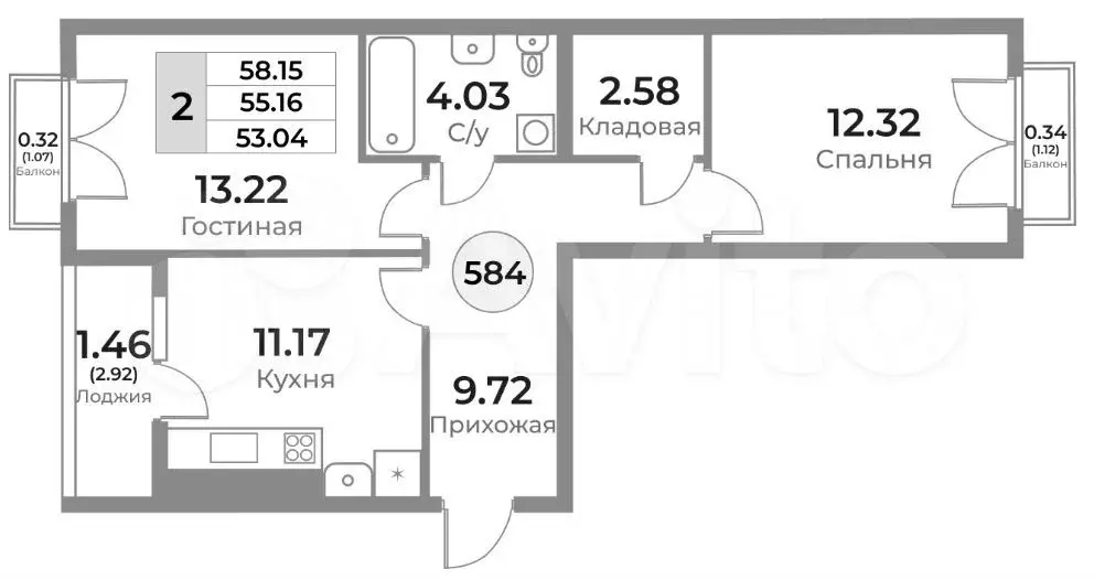 2-к. квартира, 58,2 м, 10/10 эт. - Фото 1