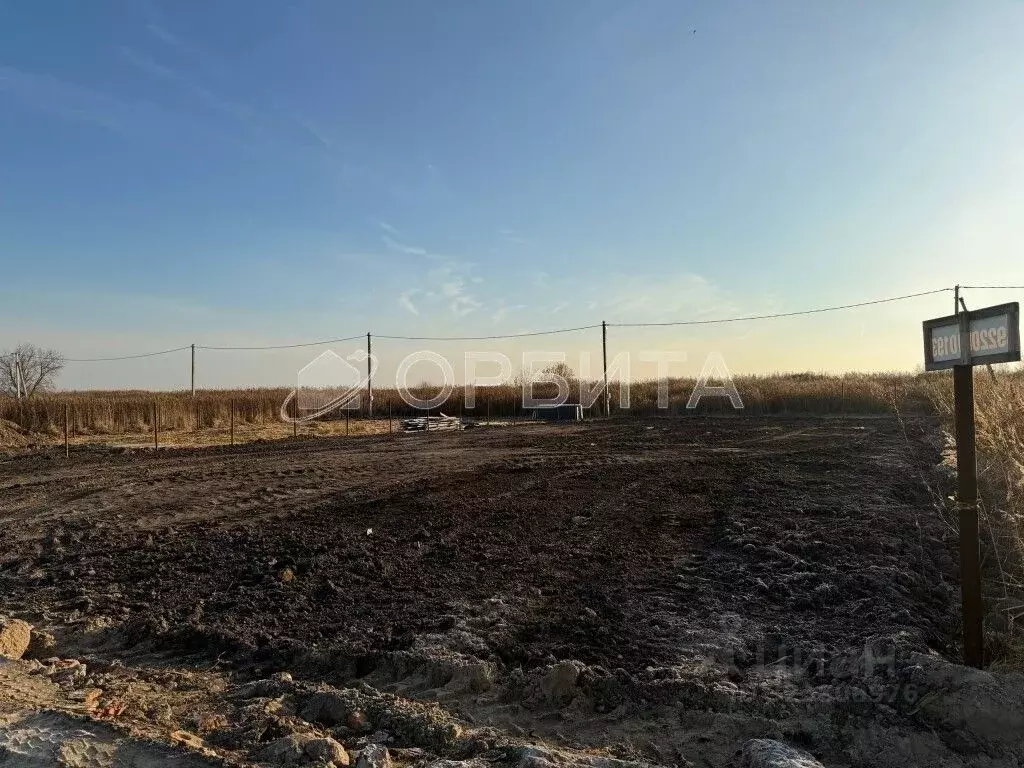 Участок в Тюменская область, Тюмень Яровское садовое товарищество, ул. ... - Фото 1