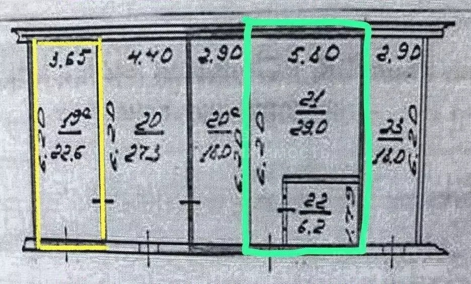 Офис в Новгородская область, Великий Новгород Нехинская ул., 57 (35 м) - Фото 1