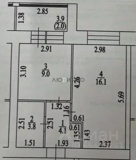 1-к кв. Кировская область, Киров ул. 4-й Пятилетки, 82А (35.0 м) - Фото 2