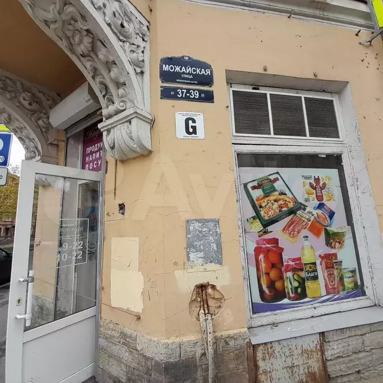 Квартира-студия, 12 м, 1/5 эт. - Фото 0