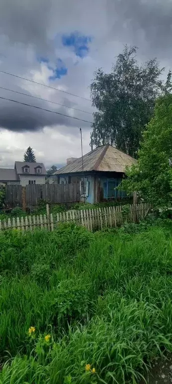 Дом в Новосибирская область, Бердск ул. Ермака (55 м) - Фото 1