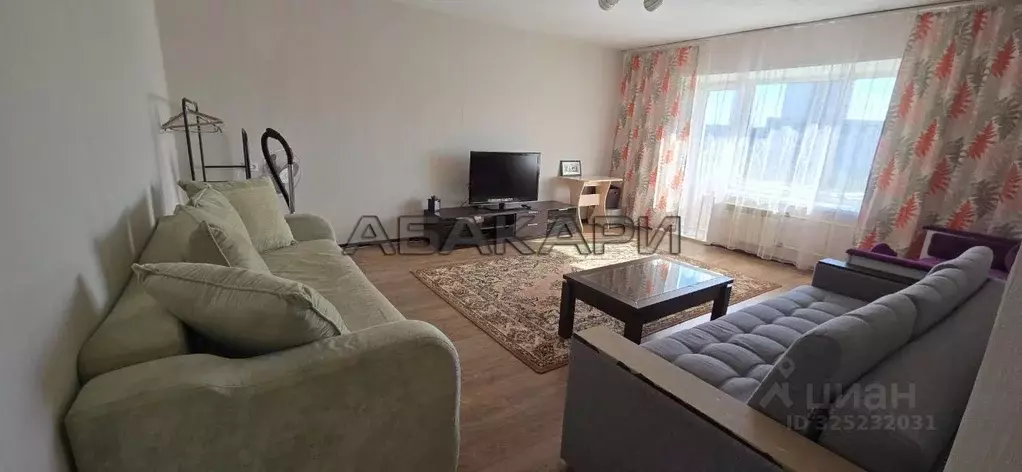 1-к кв. Красноярский край, Красноярск Зеленая Роща мкр, ул. Воронова, ... - Фото 1