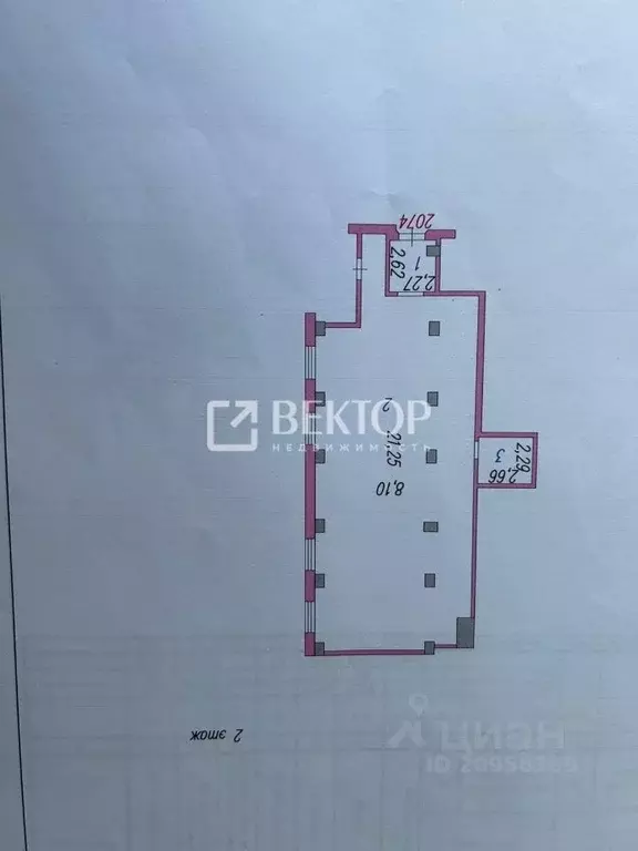 Офис в Ивановская область, Иваново Профсоюзная ул., 8 (154 м) - Фото 1