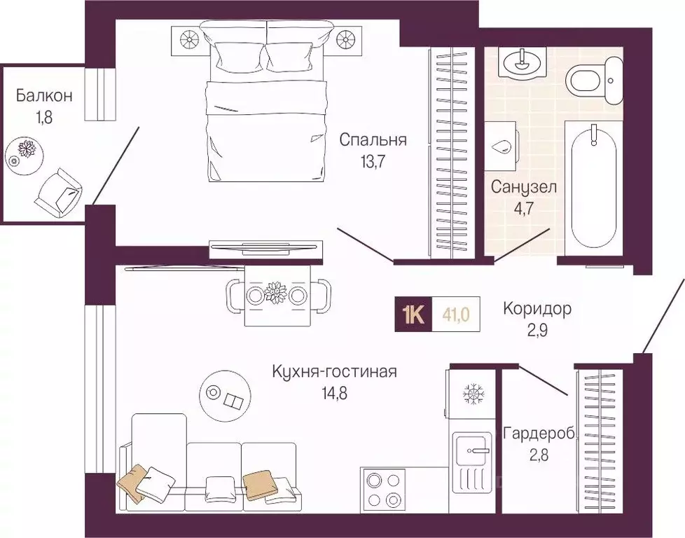 1-к кв. Нижегородская область, Нижний Новгород ул. Тургенева (39.5 м) - Фото 1