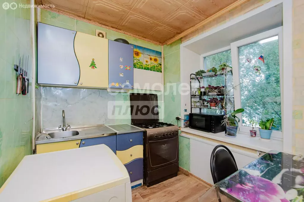 2-комнатная квартира: Липецк, улица Ленина, 5 (45.8 м) - Фото 1