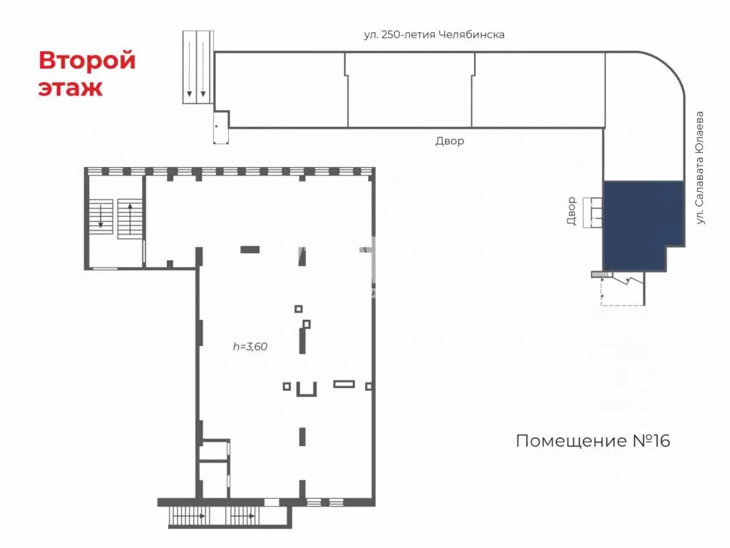 Помещение свободного назначения в Челябинская область, Челябинск ул. ... - Фото 2