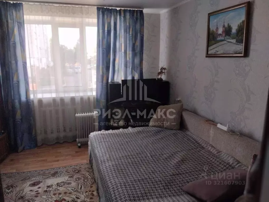 Комната Брянская область, Брянск Полесская ул., 83 (13.7 м) - Фото 0