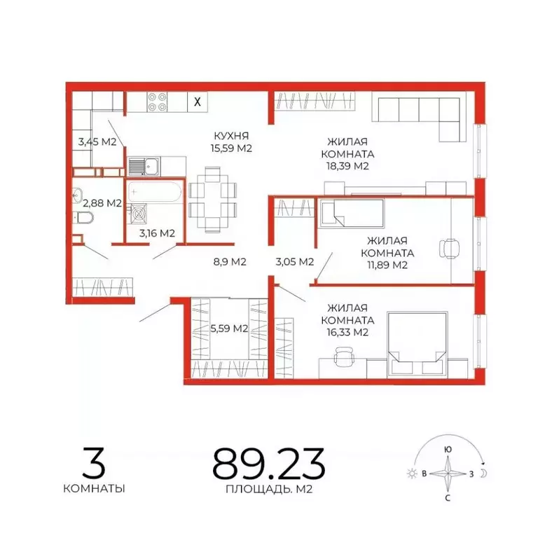 3-к кв. Пензенская область, Пенза Лугометрия жилой комплекс (89.23 м) - Фото 1