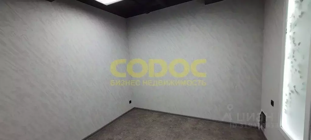 Помещение свободного назначения в Омская область, Омск ул. Фрунзе, 1к4 ... - Фото 1