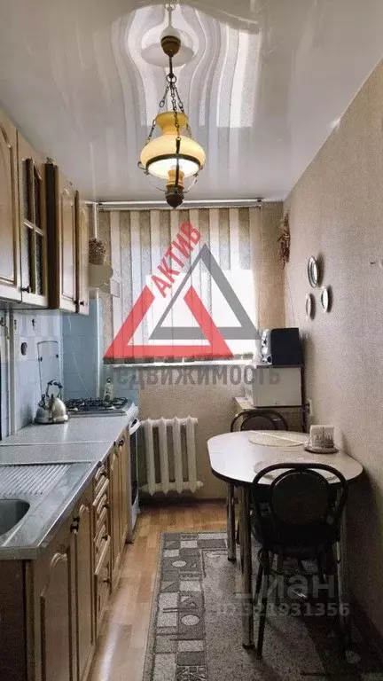 2-к кв. Свердловская область, Каменск-Уральский ул. Кирова, 29 (42.5 ... - Фото 1