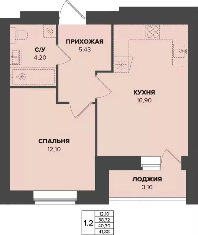 1-к кв. Мордовия, Саранск Химмаш жилрайон,  (40.3 м) - Фото 0