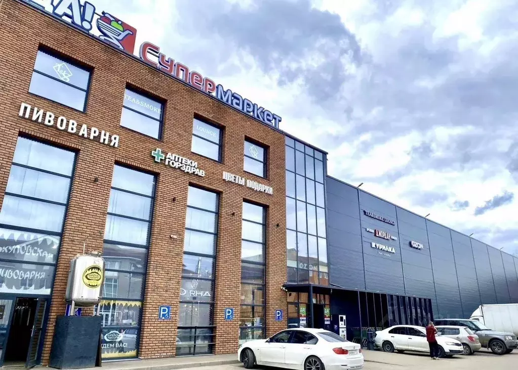 Помещение свободного назначения в Московская область, Одинцовский ... - Фото 1