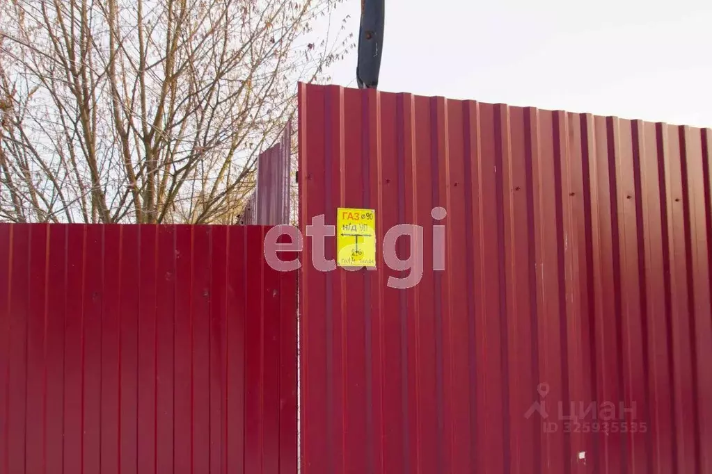 Участок в Калужская область, Калуга Заречная ул., 56А (9.0 сот.) - Фото 1