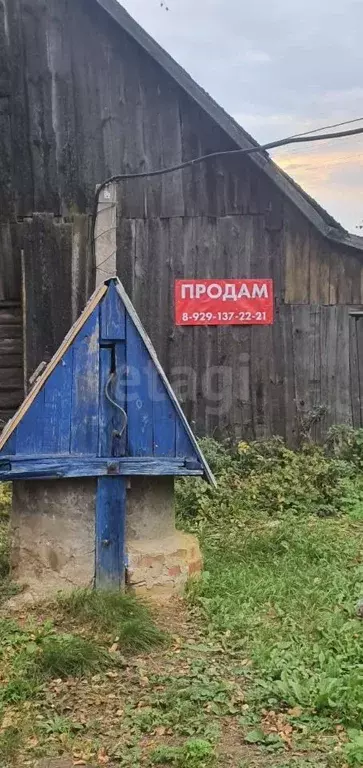 Дом в Псковская область, Печорский муниципальный округ, д. Дальнево  ... - Фото 0