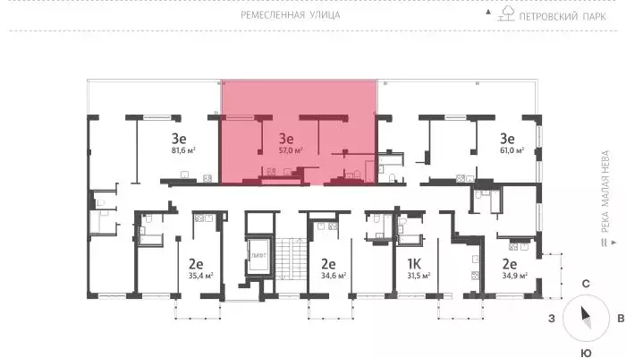 2-к кв. Санкт-Петербург Ремесленная ул., 15 (56.7 м) - Фото 1