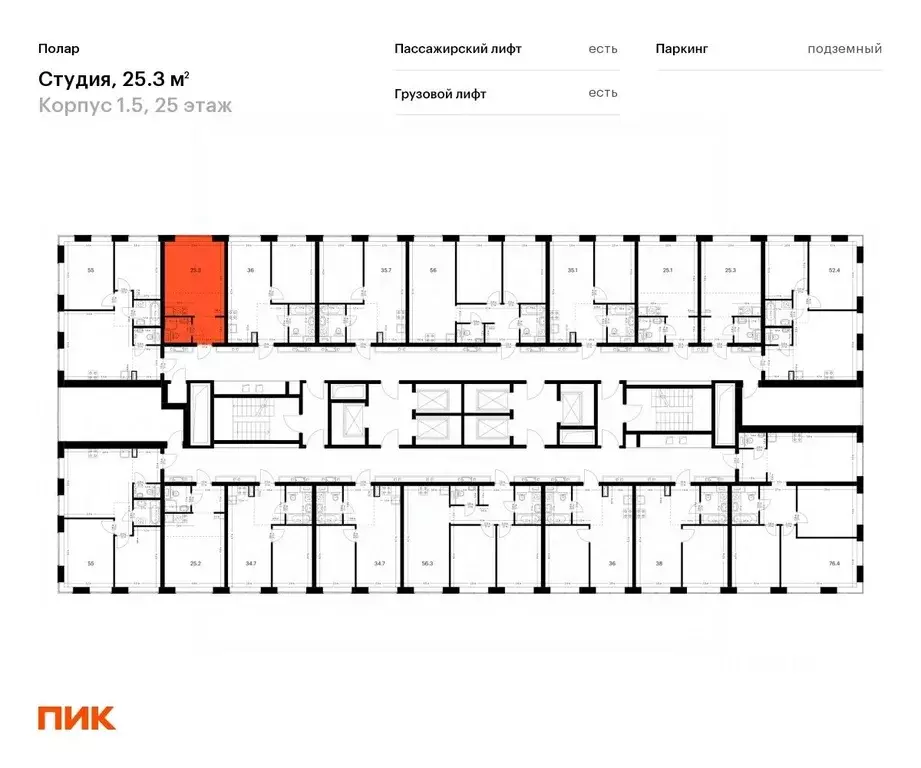 Студия Москва Полар жилой комплекс, 1.5 (25.3 м) - Фото 2