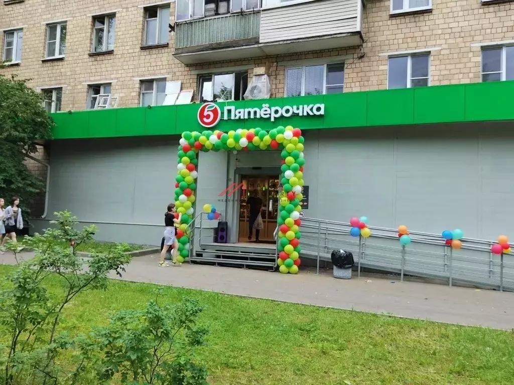 Торговая площадь в Москва Севастопольский просп., 37 (1537 м) - Фото 1