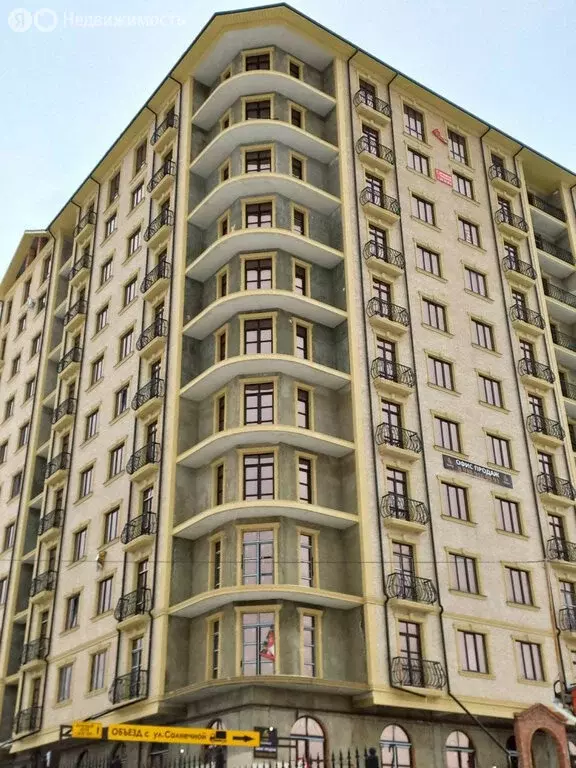 3-комнатная квартира: Нальчик, улица Атажукина, 155 (88 м) - Фото 2