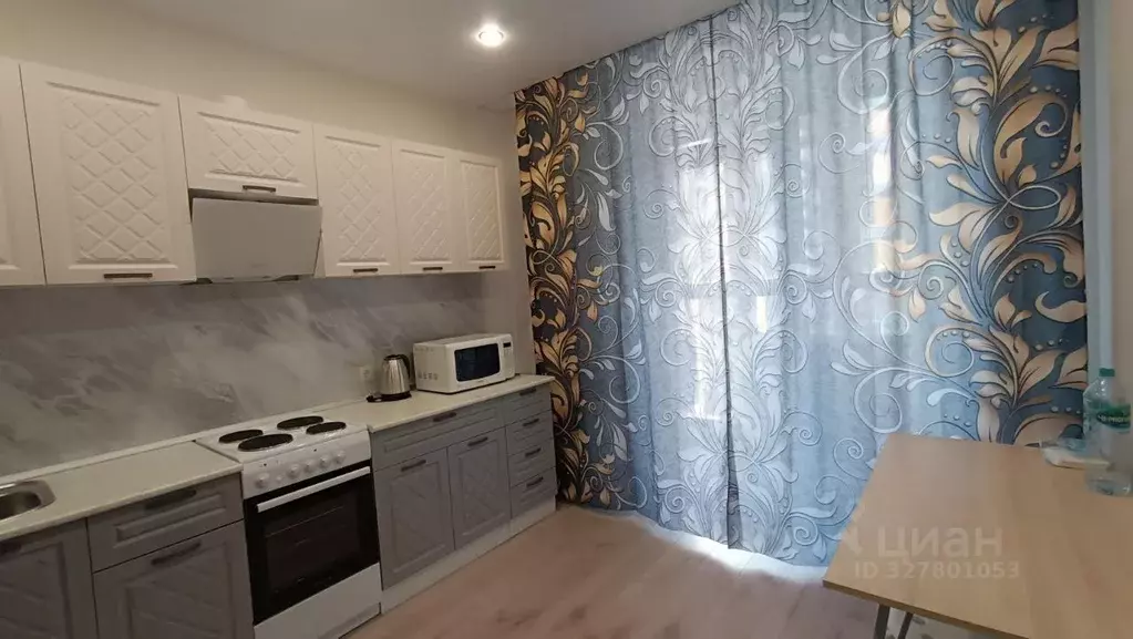 1-к кв. Краснодарский край, Краснодар пос. Знаменский, ул. Природная, ... - Фото 1