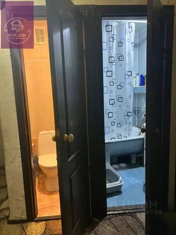 3-к кв. Крым, Евпатория ул. 9 Мая, 37 (58.7 м) - Фото 2