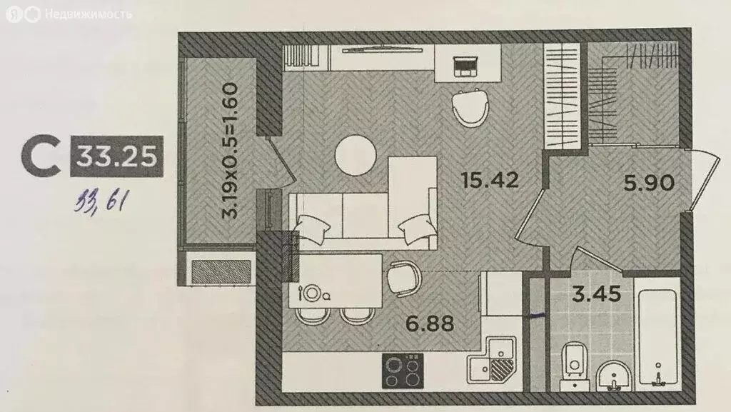 Квартира-студия: Темрюк, Дальняя улица, 30 (33.25 м) - Фото 1