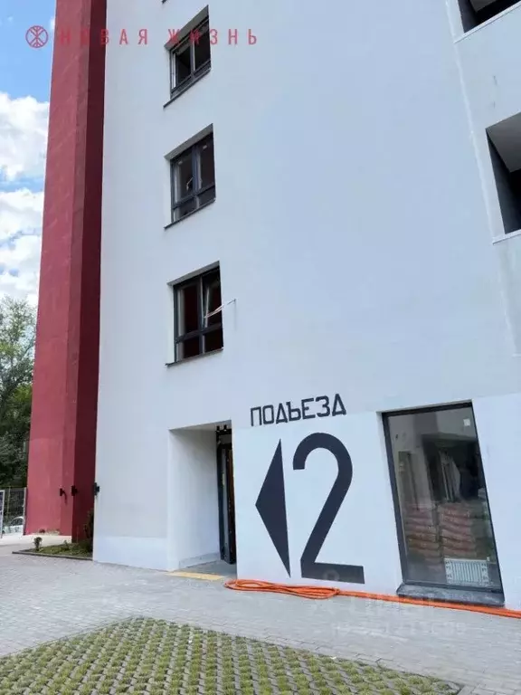 1-к кв. Самарская область, Самара Артемовская ул., 20 (41.9 м) - Фото 1