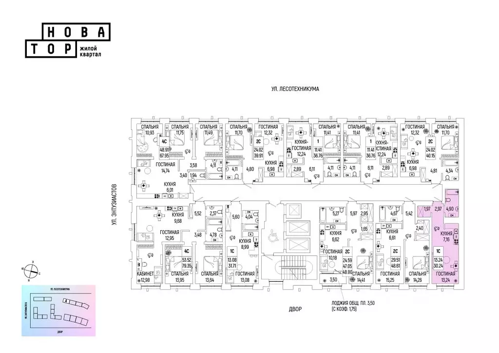 1-к кв. Башкортостан, Уфа Глумилино-1 мкр, Новатор жилой комплекс ... - Фото 2