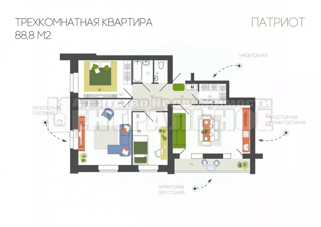 2-к кв. Смоленская область, Смоленск Брестская ул., 5А (64.5 м) - Фото 1