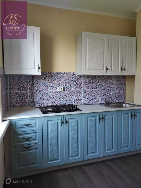 Продаётся 1-к квартира, 28 м - Фото 0