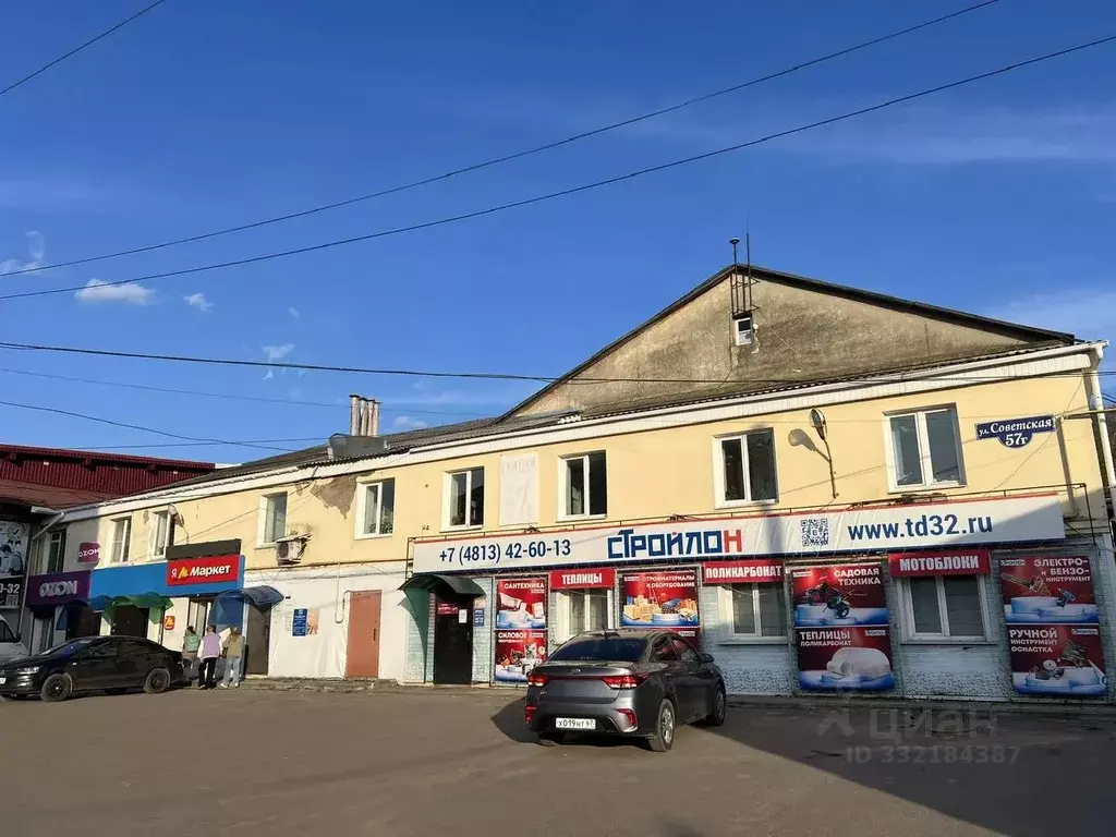 Помещение свободного назначения в Смоленская область, Рославль ... - Фото 1