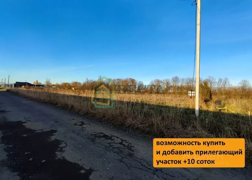 Участок в Ленинградская область, Гатчинский муниципальный округ, пос. ... - Фото 2