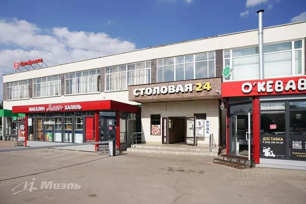 Помещение свободного назначения в Московская область, Балашиха ... - Фото 1