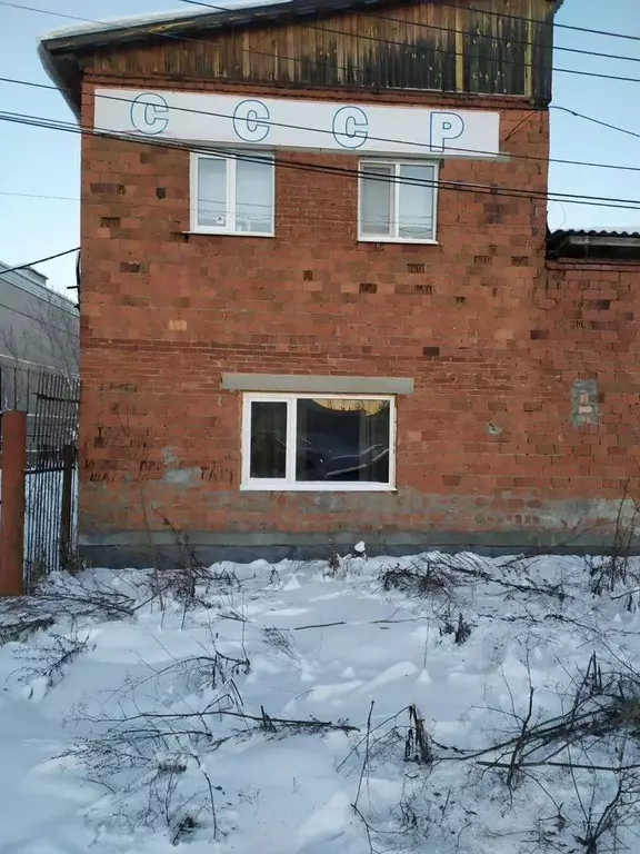 Офис в Свердловская область, Арамиль Октябрьская ул., 171Г (48 м) - Фото 1