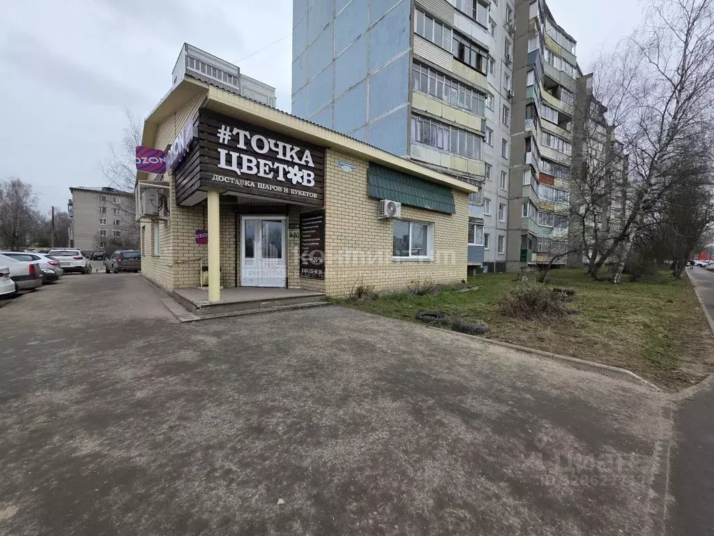 Помещение свободного назначения в Владимирская область, Ковров ул. Зои ... - Фото 1
