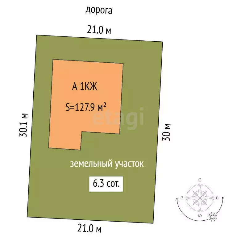 Дом в Тюмень, улица Александра Хрущева (127.9 м) - Фото 1