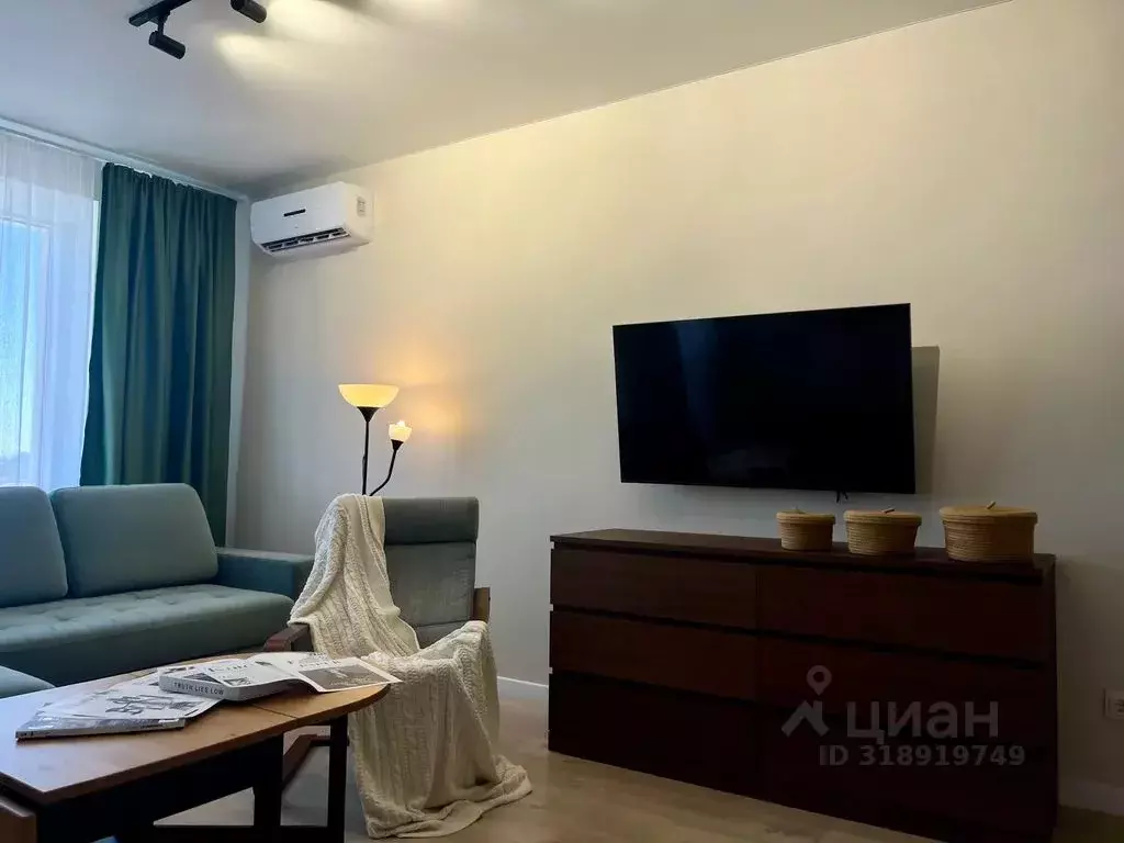 Студия Башкортостан, Уфа ул. Гафури, 56 (38.0 м) - Фото 1