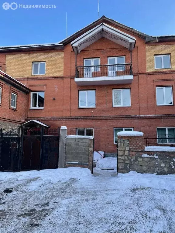 Офис (15.5 м) - Фото 1