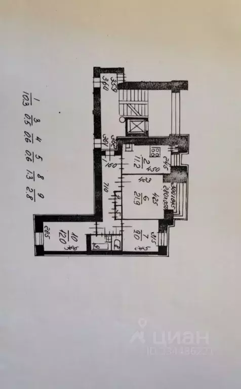 3-к кв. Санкт-Петербург Наличная ул., 36к5Б (70.5 м) - Фото 1