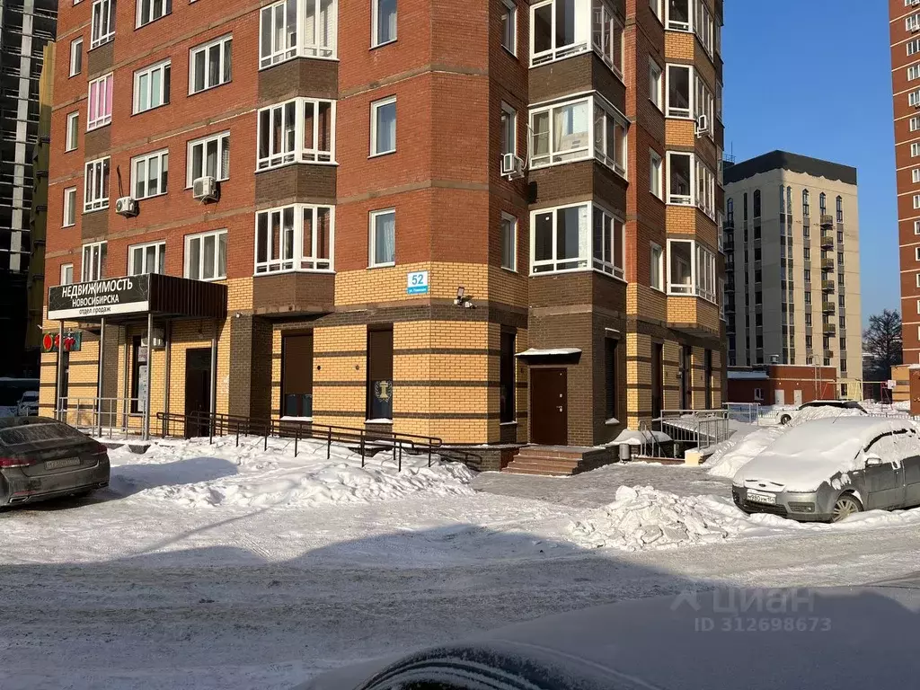 Офис в Новосибирская область, Новосибирск Плановая ул., 52 (63 м) - Фото 2