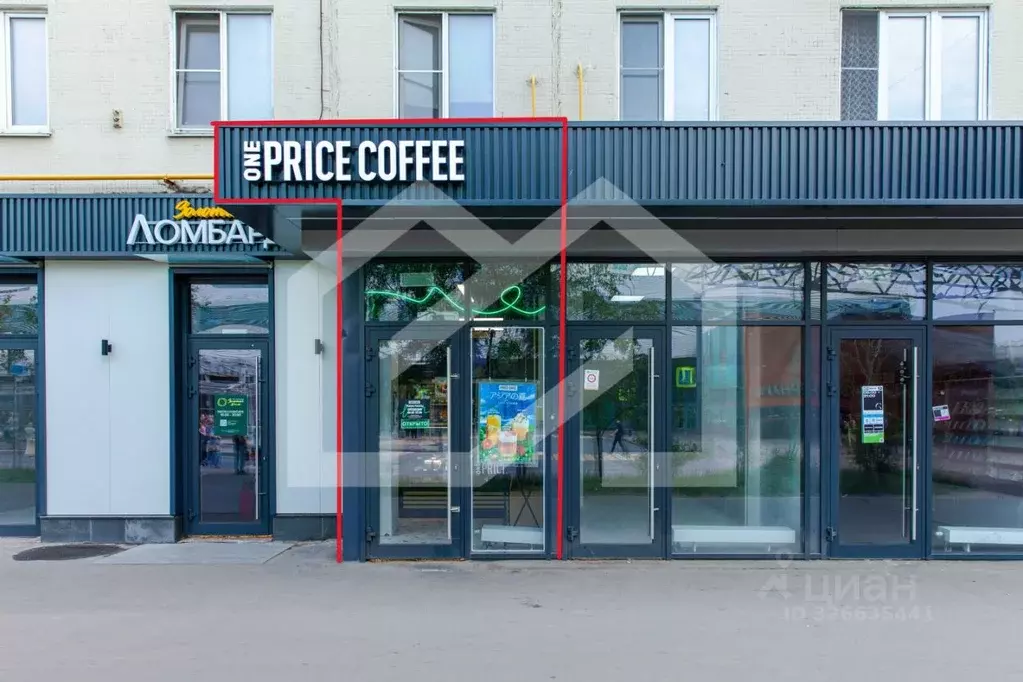 Помещение свободного назначения в Москва Планерная ул., 12К1 (13 м) - Фото 1