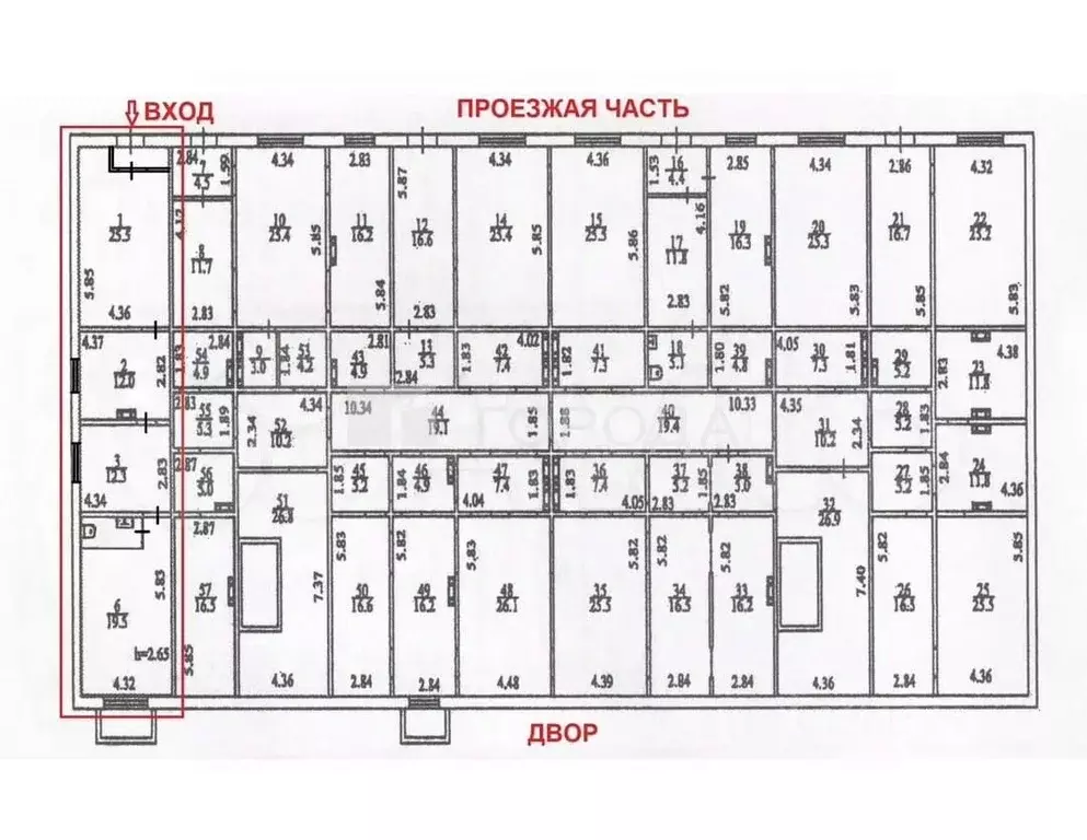 Помещение свободного назначения в Новосибирская область, Новосибирск ... - Фото 1