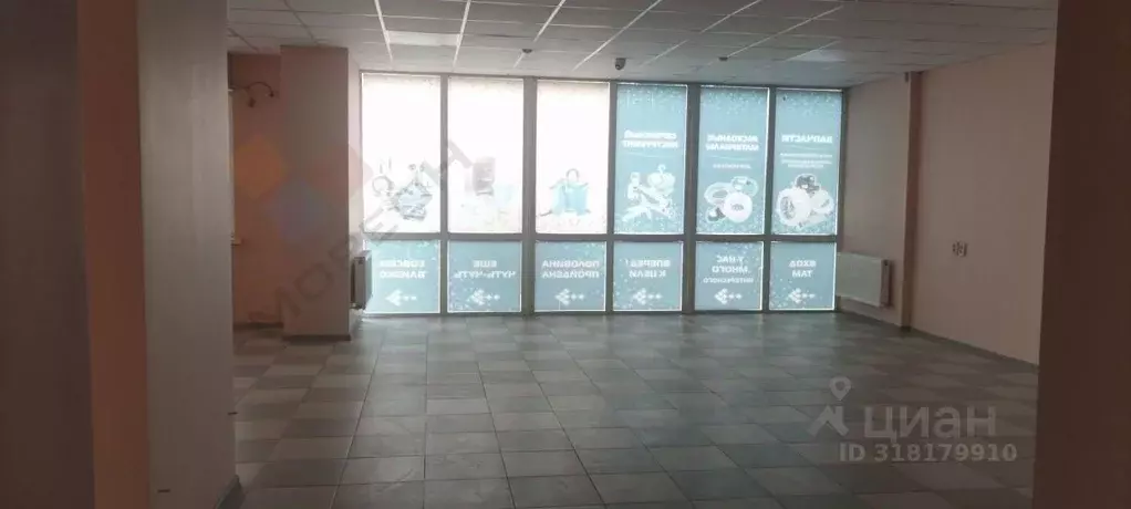 Помещение свободного назначения в Краснодарский край, Краснодар ул. ... - Фото 1