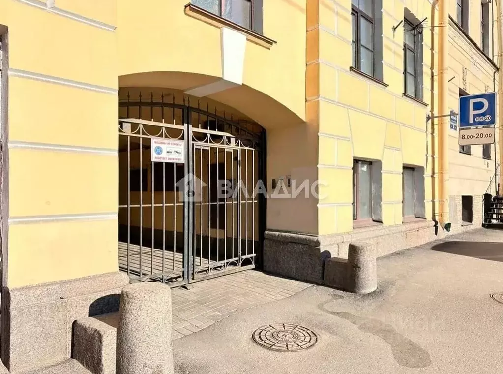 Студия Санкт-Петербург наб. Реки Фонтанки, 26А (13.9 м) - Фото 1