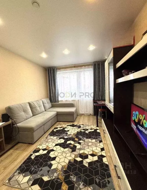 Студия Кировская область, Киров Луговой пер., 3 (23.2 м) - Фото 1