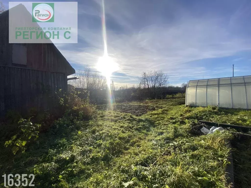 Участок в Архангельская область, Архангельск Локомотив СТ,  (6.1 сот.) - Фото 1