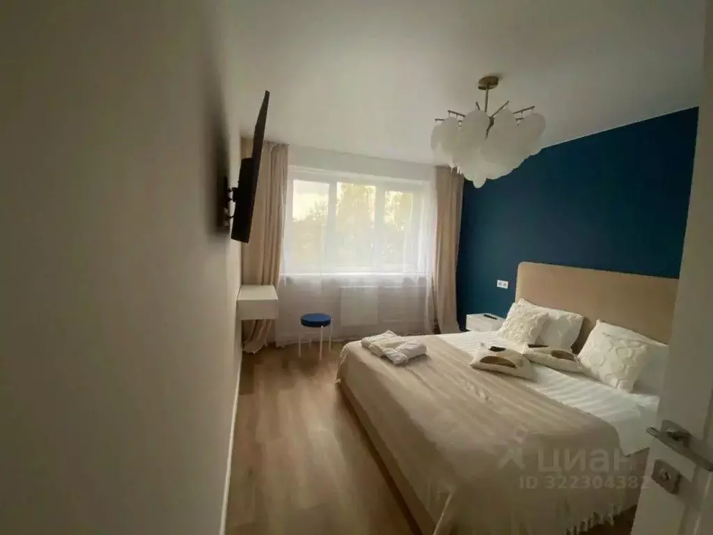 2-к кв. Московская область, Коломна Пионерская ул., 50А (51.0 м) - Фото 1