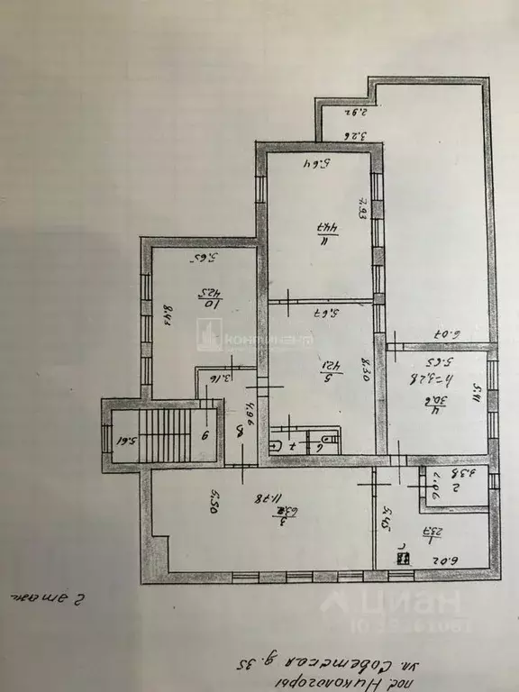 Производственное помещение в Владимирская область, Вязниковский район, ... - Фото 2