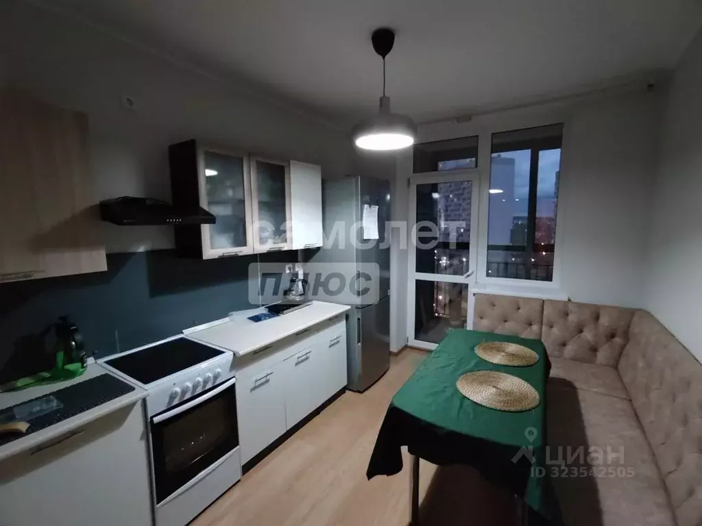 1-к кв. Свердловская область, Екатеринбург ул. Суходольская, 47 (33.7 ... - Фото 1